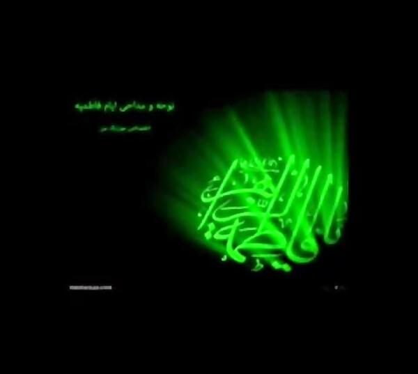 عکس استاتوس زیبا برا واتساپ