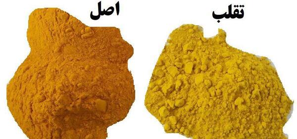 عکس صابون صندل اصل