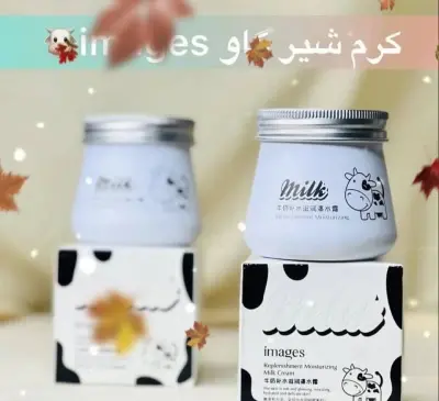 عکس صابون صندل اصل