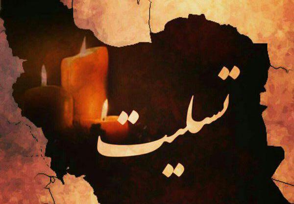 عکس نقشه ایران پروفایل