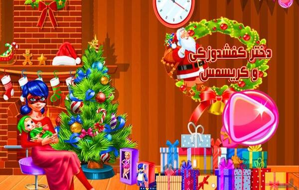 عکس مرینت در کریسمس