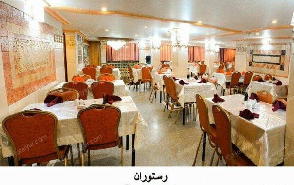عکس هتل امام رضا مشهد