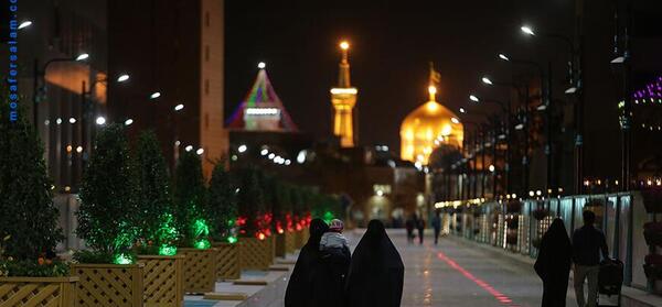 عکس هتل امام رضا مشهد