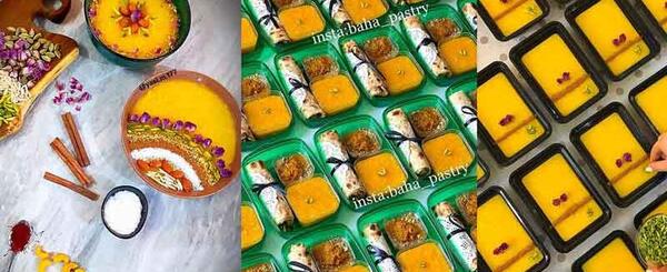 عکس های تزیین شله زرد
