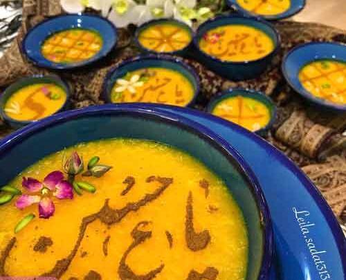 عکس های تزیین شله زرد