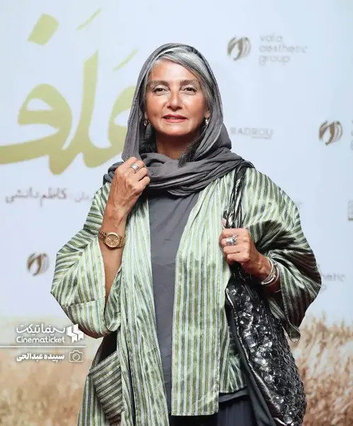 عکس رویا جاویدنیا