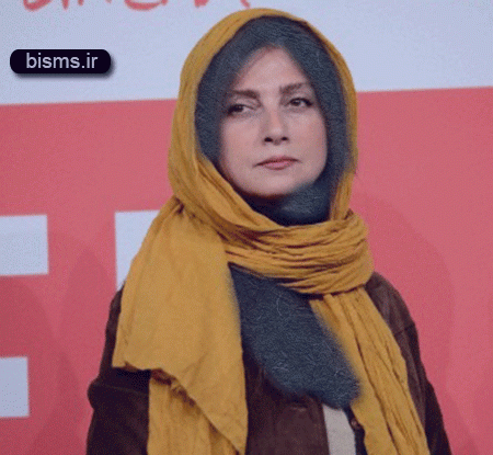 عکس رویا جاویدنیا