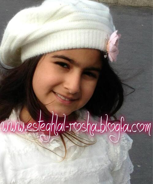 عکسهای تیام مجیدی