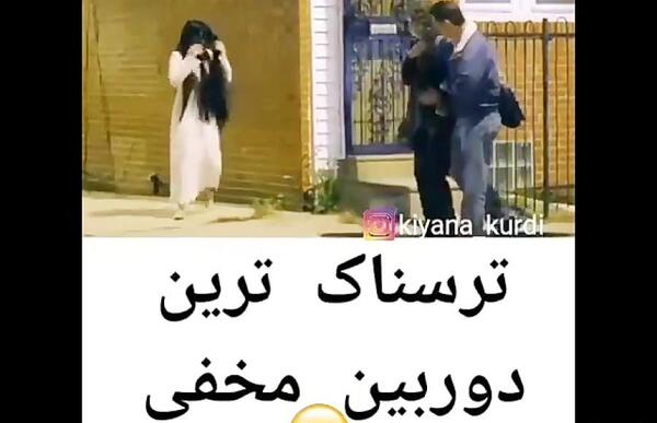 عکس کلیپ خنده دار ذکر هر روز مردم ایران