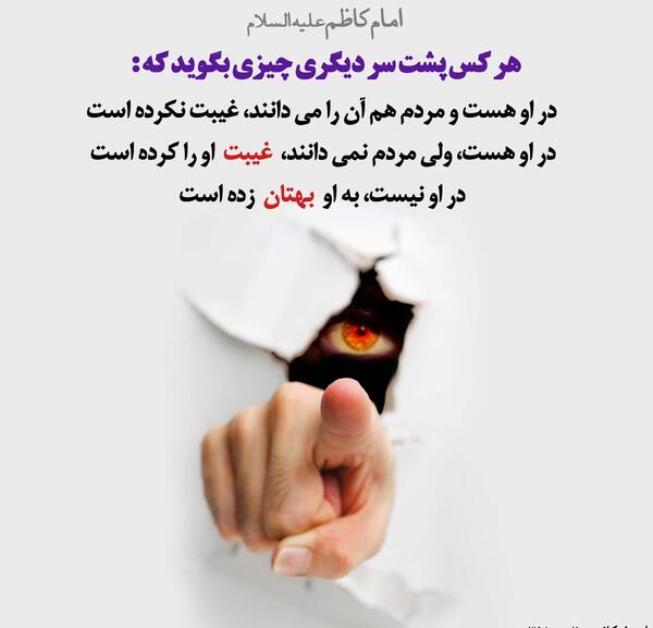 عکس کلیپ خنده دار ذکر هر روز مردم ایران