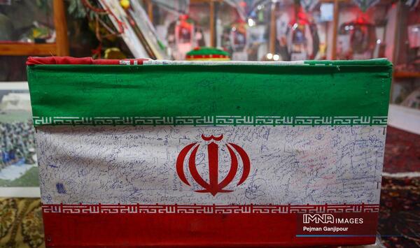 عکس پرچم ایران قدیمی