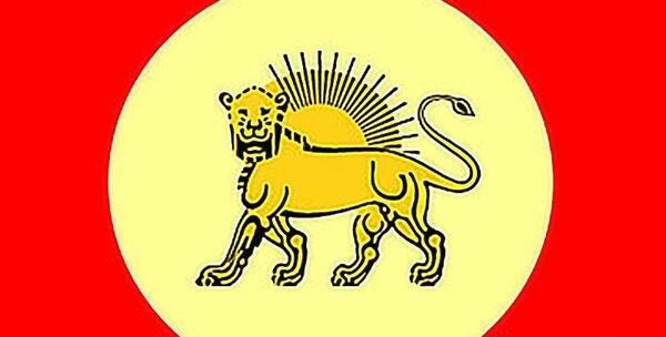 عکس پرچم ایران قدیمی