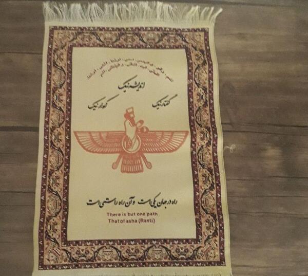 عکس پرچم ایران قدیمی