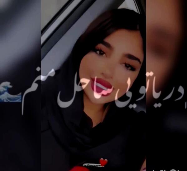 عکس پریا غلامی