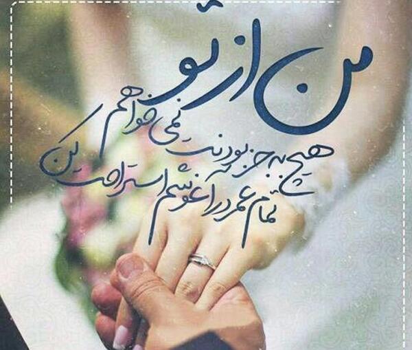 عکس نوشته درباره ی انرژی مثبت