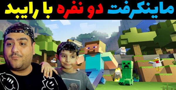 عکس رستوران خرچنگ واقعی