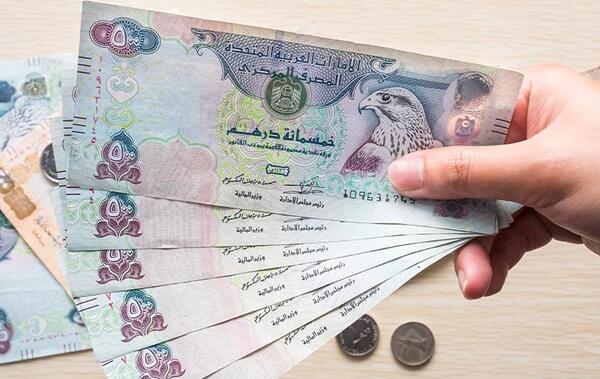 عکس پول دبی