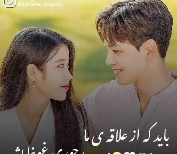 عکس سولی درسریال هتل دل لونا