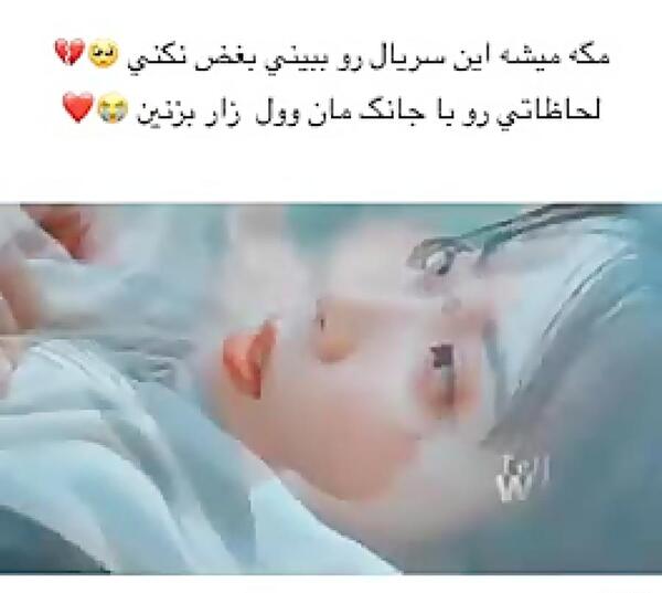 عکس سولی درسریال هتل دل لونا