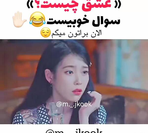 عکس سولی درسریال هتل دل لونا