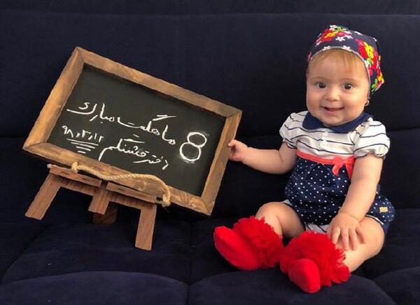 عکس نوزاد هشت ماهه پسر