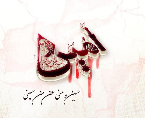 عکس نوشته امین برای پروفایل
