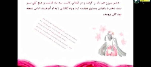 عکس زامبی شیان چین