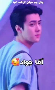 عکس سئول این اه