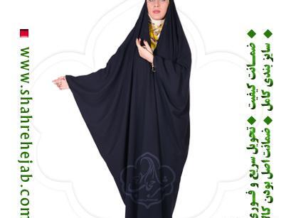 عکس چادر جده پاپیونی
