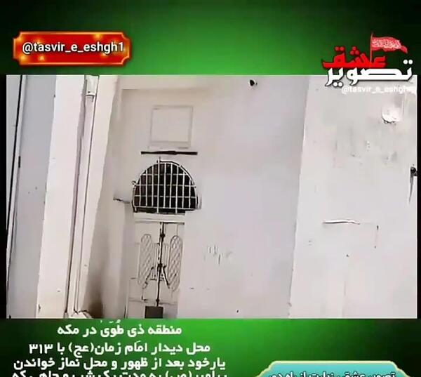 عکس عروسک لتا