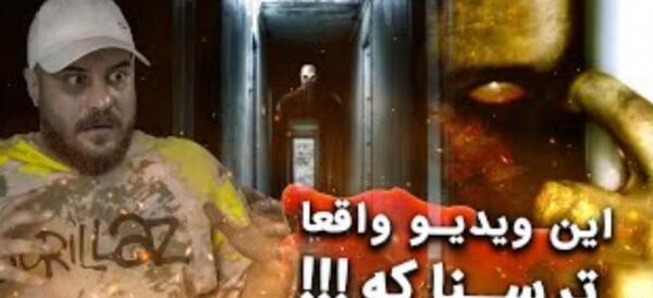عکس عروسک لتا