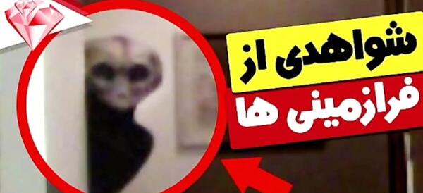 عکس عروسک لتا
