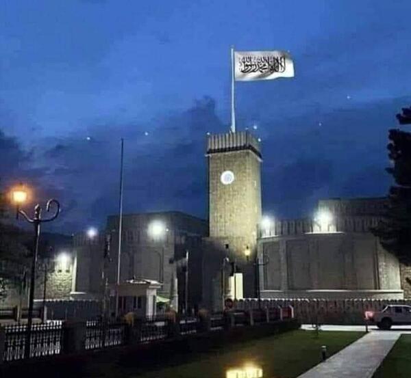 عکس پرچم خوشگل افغانستان