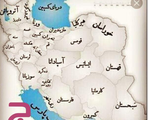 عکس نقشه ایران اصلی
