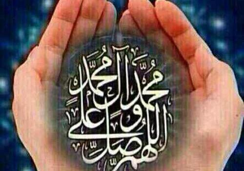 عکس صلوات گیف