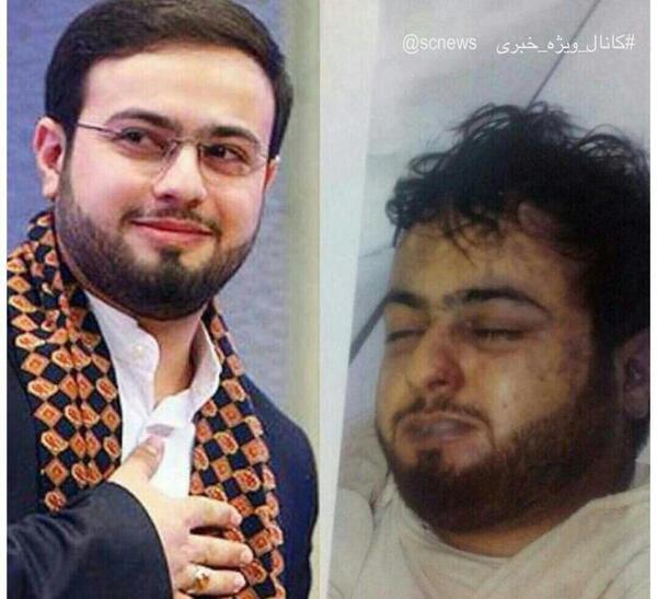 عکس قاریان قران