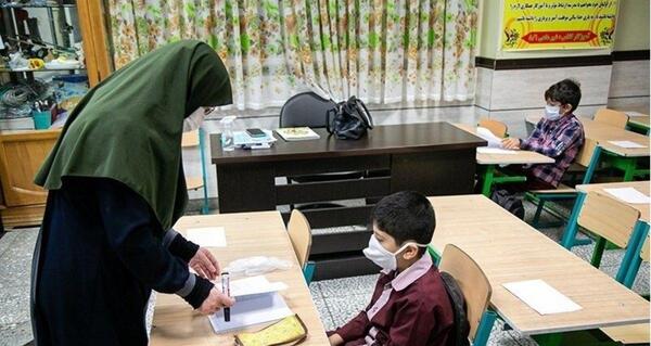 عکس فردا مدرسه است
