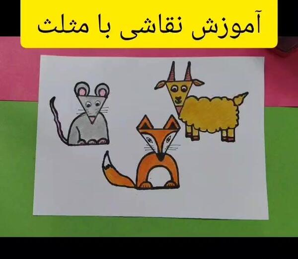 عکس نقاشی ساده کدو تنبل