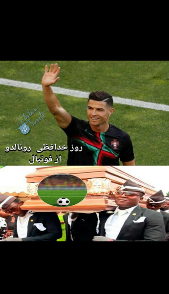 عکس رونالدو آرژانتینی