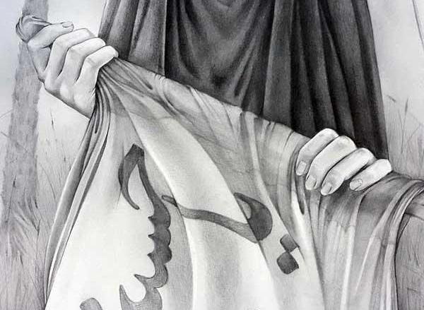 عکس نقاشی سیاه قلم عاشورایی
