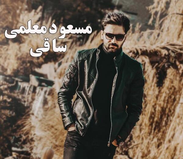 عکس زیبا از احمد مسعود