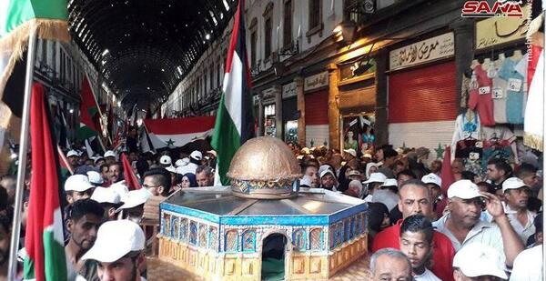 عکس تظاهرات روز قدس