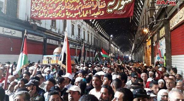 عکس تظاهرات روز قدس