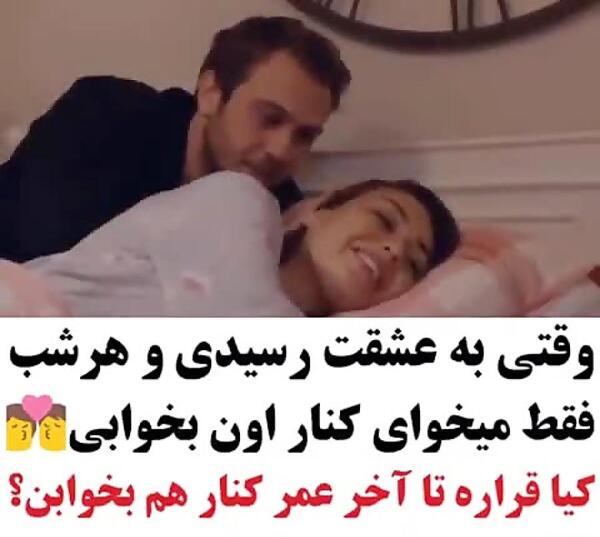 عکس فیک رلی