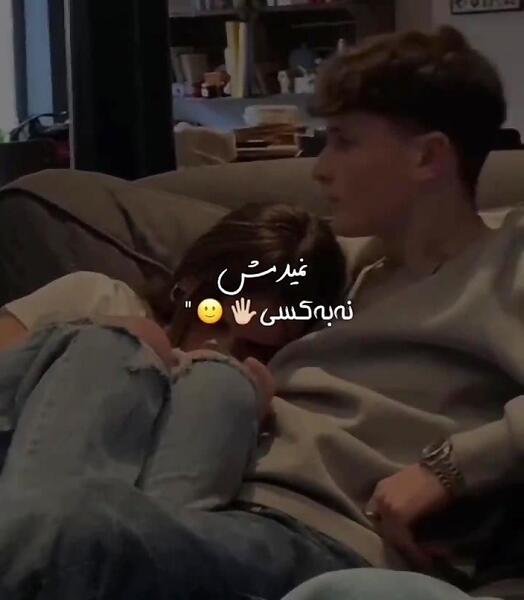 عکس فیک رلی