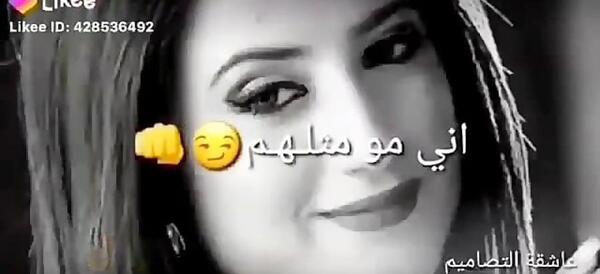 عکس تارا تو فیلم برای عشقم جان میدهم