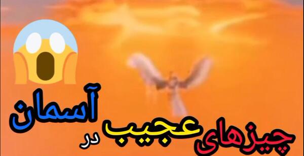 عکس خجسته نماینده همدان در مالزی
