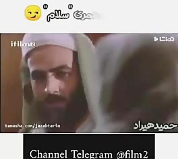 عکس نوشته حمید هیراد