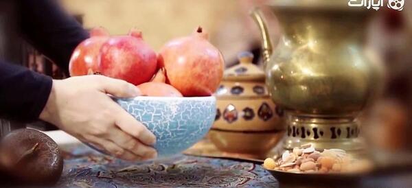 عکس خام یلدایی