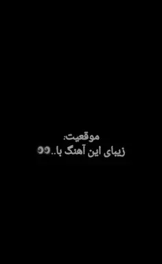 عکس اسکلت حضرت ادم